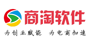 商淘软件多用户商城系统